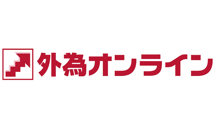 外為オンラインとは