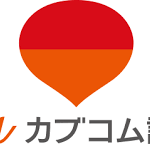 auカブコム証券とは？基本情報を紹介